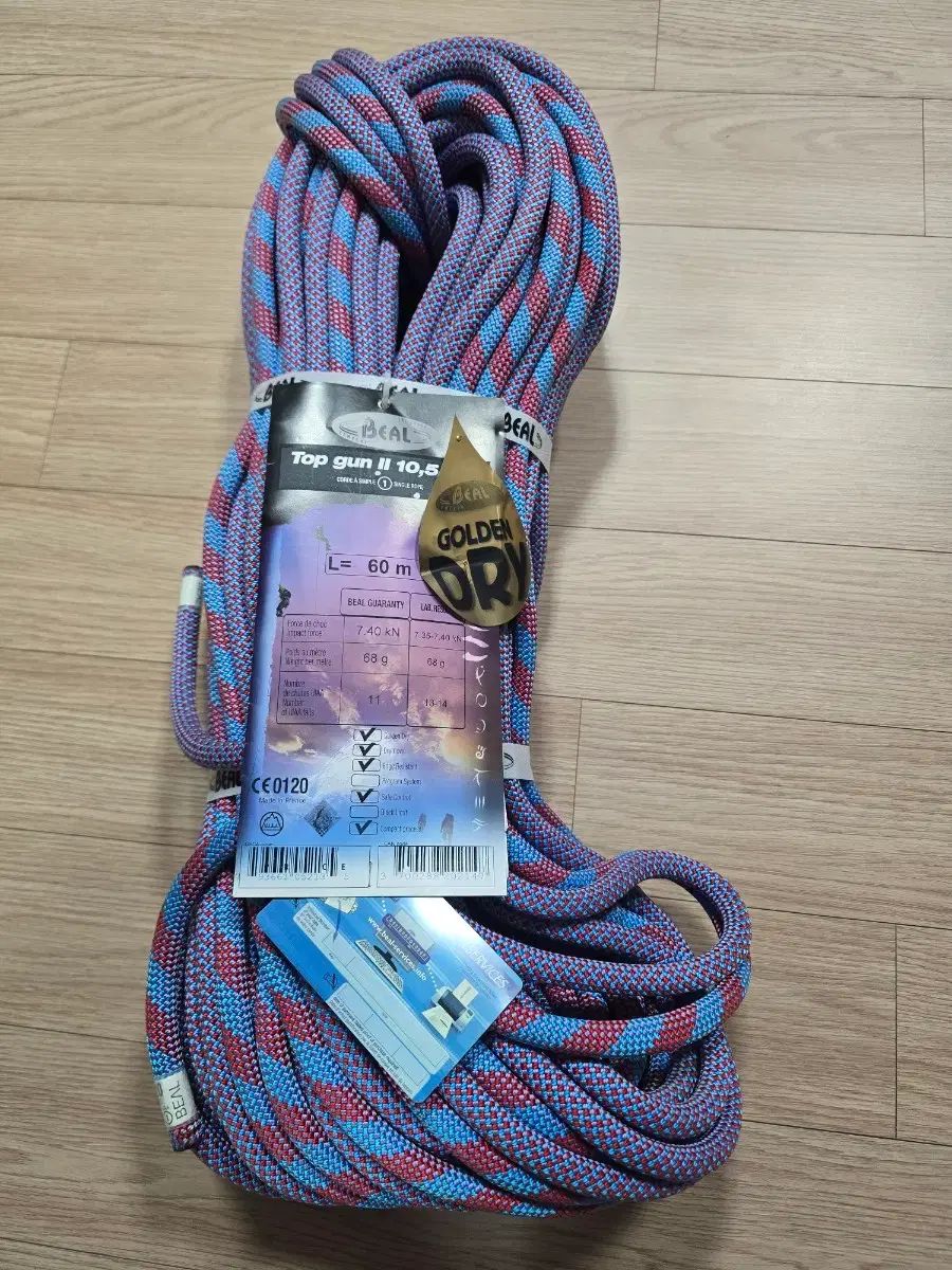 BEAL TOP GUN 2 10.5MM 60M クライミングロープ 26,529円
