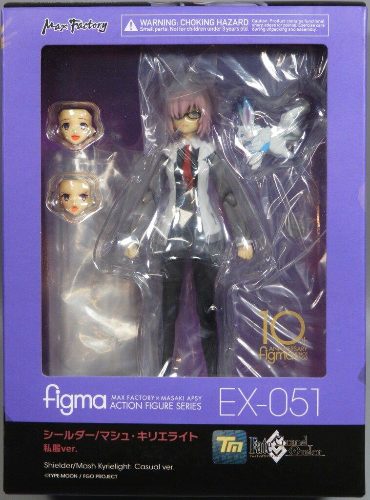 豊富な，新品 MAXFACTORY figma Fate/Grand Order シールダー/マシュ