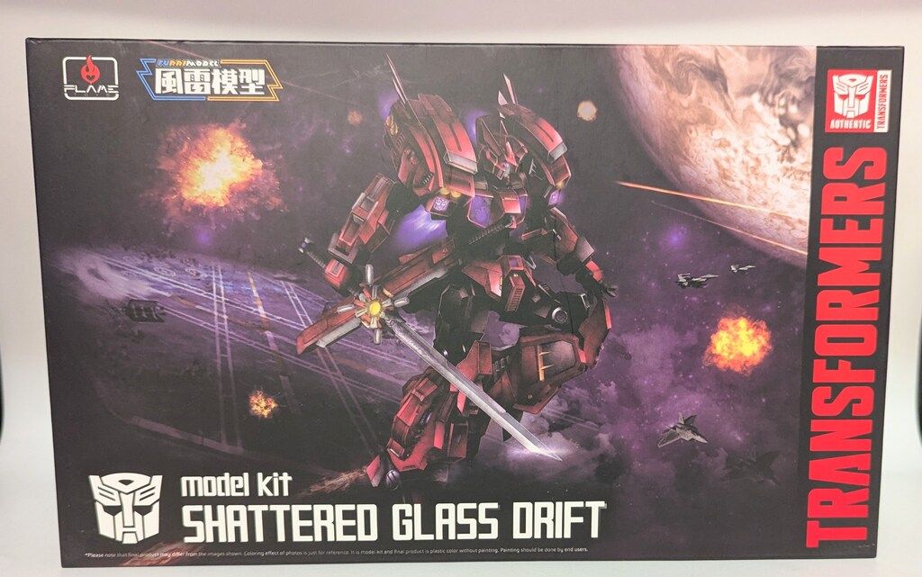 風雷模型 FLARE TOYS SGドリフト