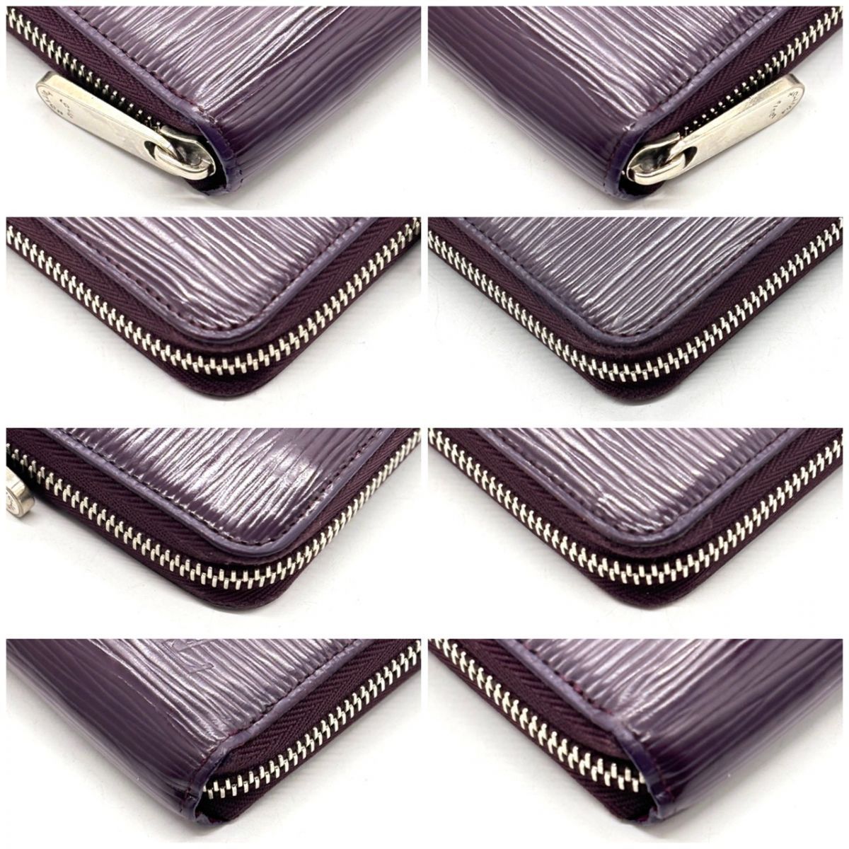 艶めきは紫に宿る】 LOUIS VUITTON エピ ジッピーウォレット ラウンド 