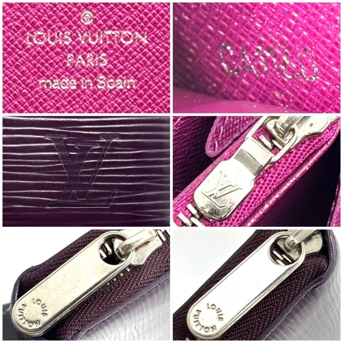 艶めきは紫に宿る】 LOUIS VUITTON エピ ジッピーウォレット ラウンド 