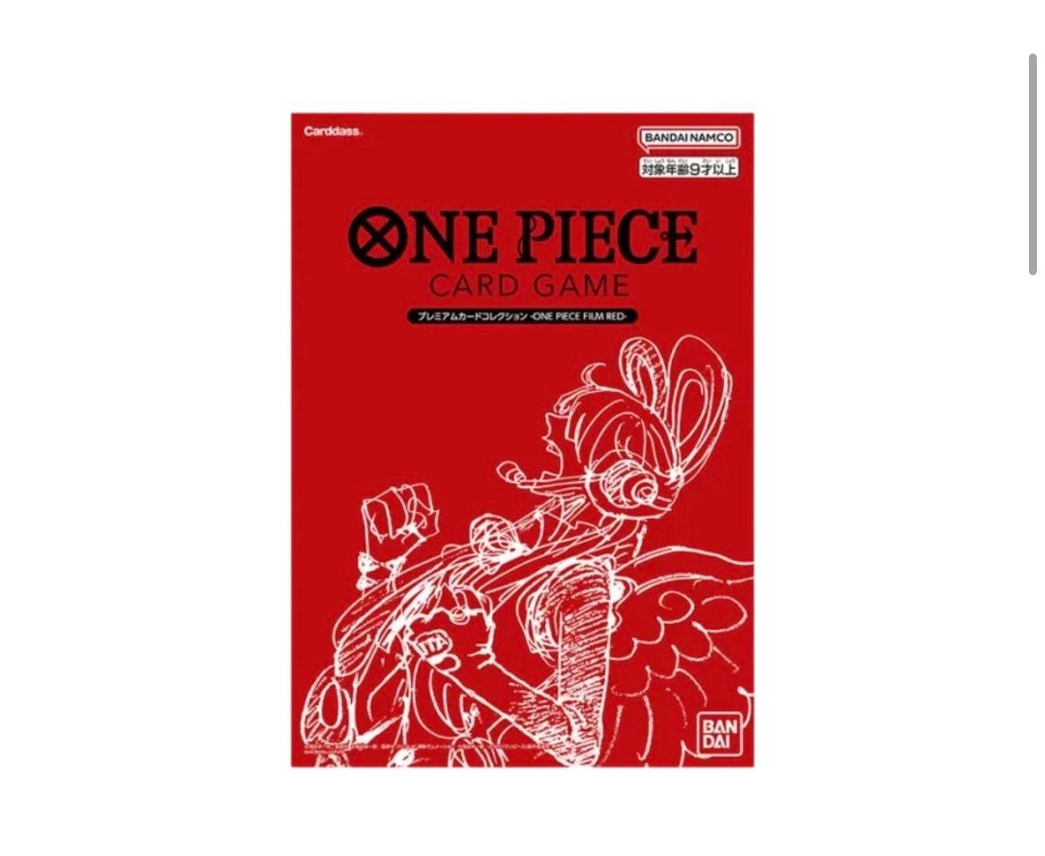 ✓【新品未開封】ワンピースカードゲーム プレミアムカード