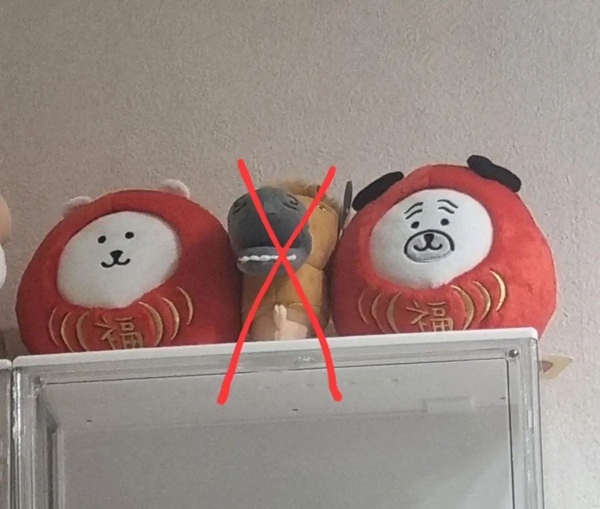 自分ツッコミくま だるま ナガノ 自分ツッコミくま ぬいぐるみ だるま