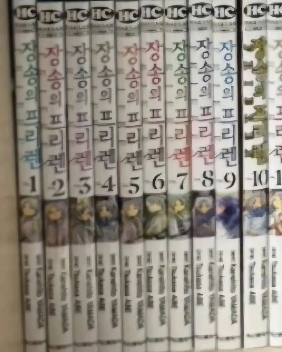 未開封新品の本含む)葬送のフリーレン 1 - 14