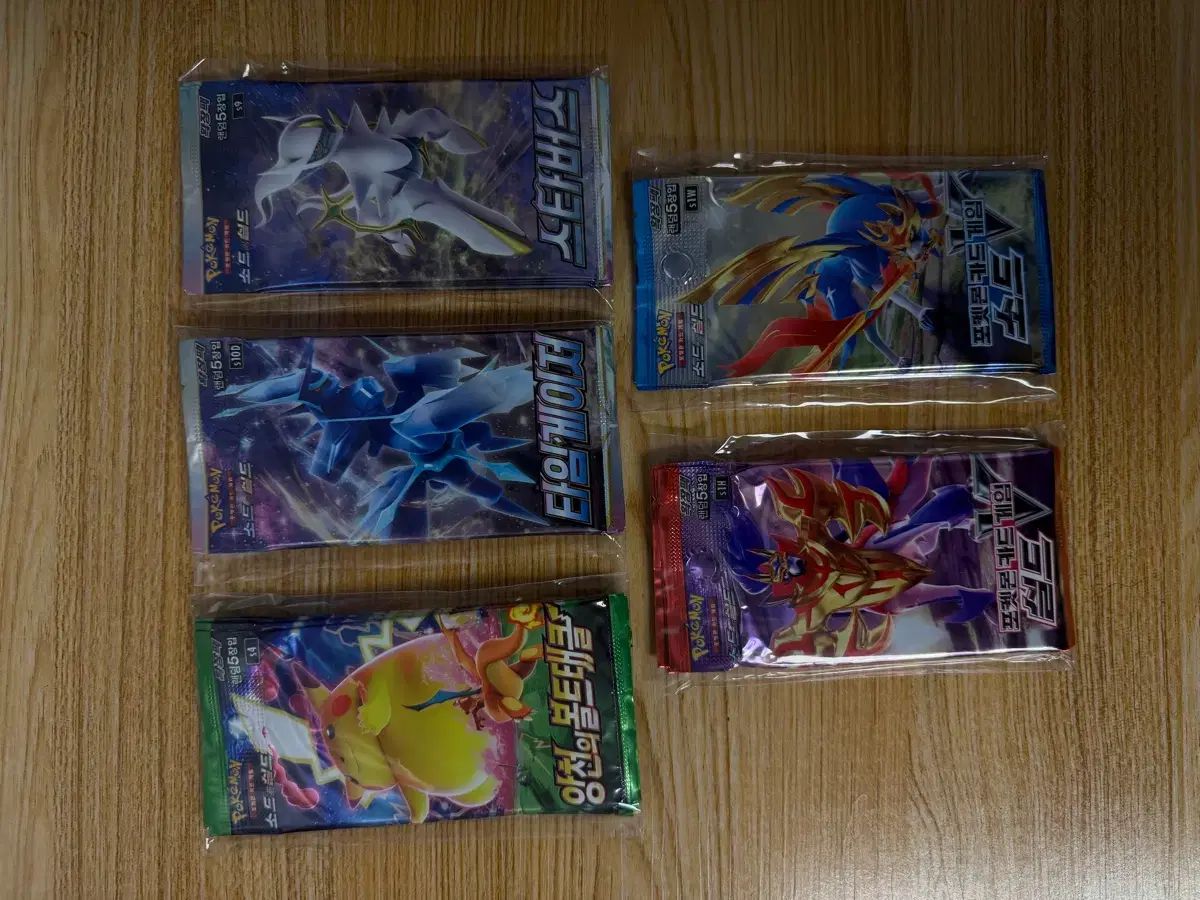 ポケットモンスターカードゲーム ソード＆シールド 拡張パック 5パックまとめ売り 1シリーズ (5パック)