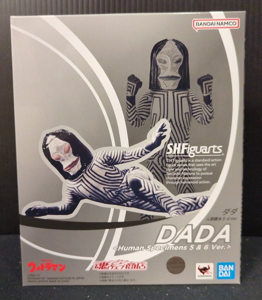 BANDAI NAMCO S.H.Figuarts ダダ 人間標本5・6Ver.