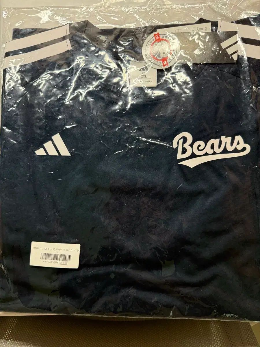 斗山BEARS 2026シーズン アディダス アセンティック トレーナー Tシャツ (ネイビー)