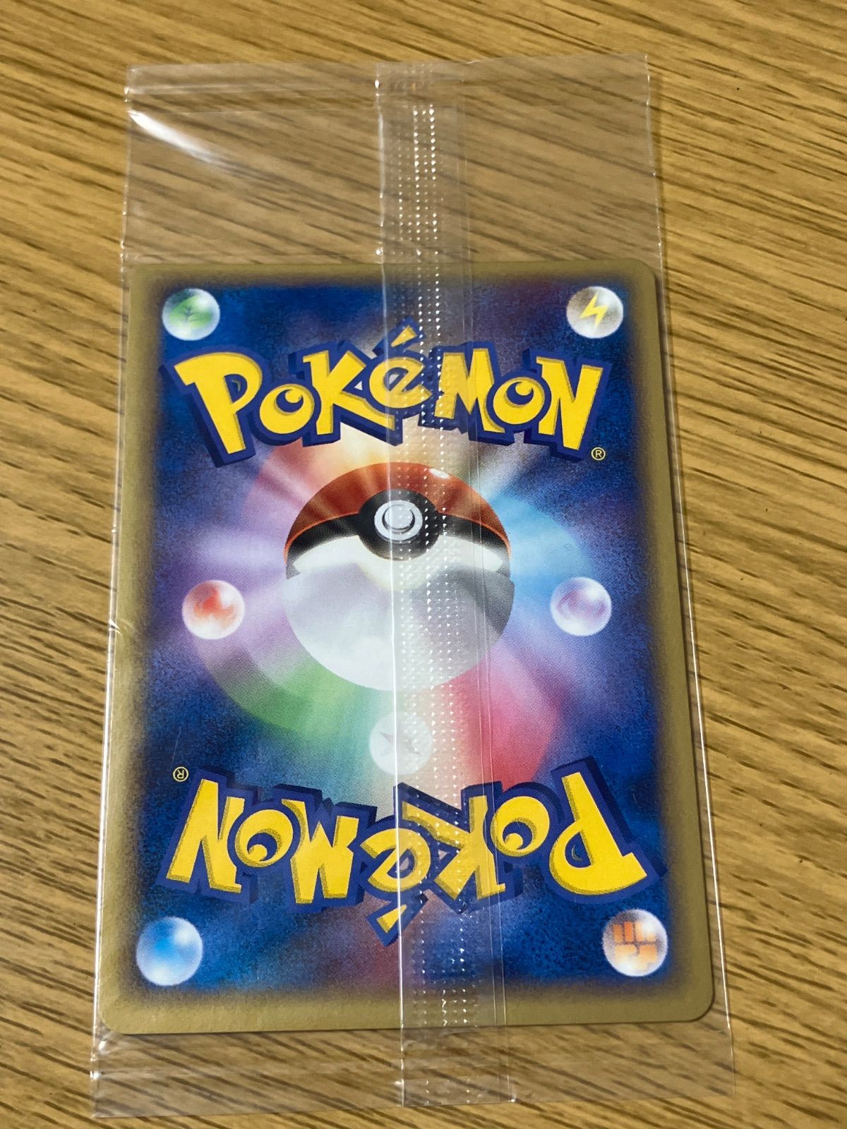 ポケパーク 波導のルカリオ ミュウと波導の勇者 プロモ 未開封093/PCG-P 波導のルカリオ 093/PCG-P ミュウと波導の勇者 ポケパーク POKEPARK