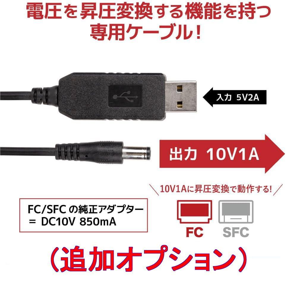 □【整備済】スーパーファミコンSET 完動品□ - メルカリ