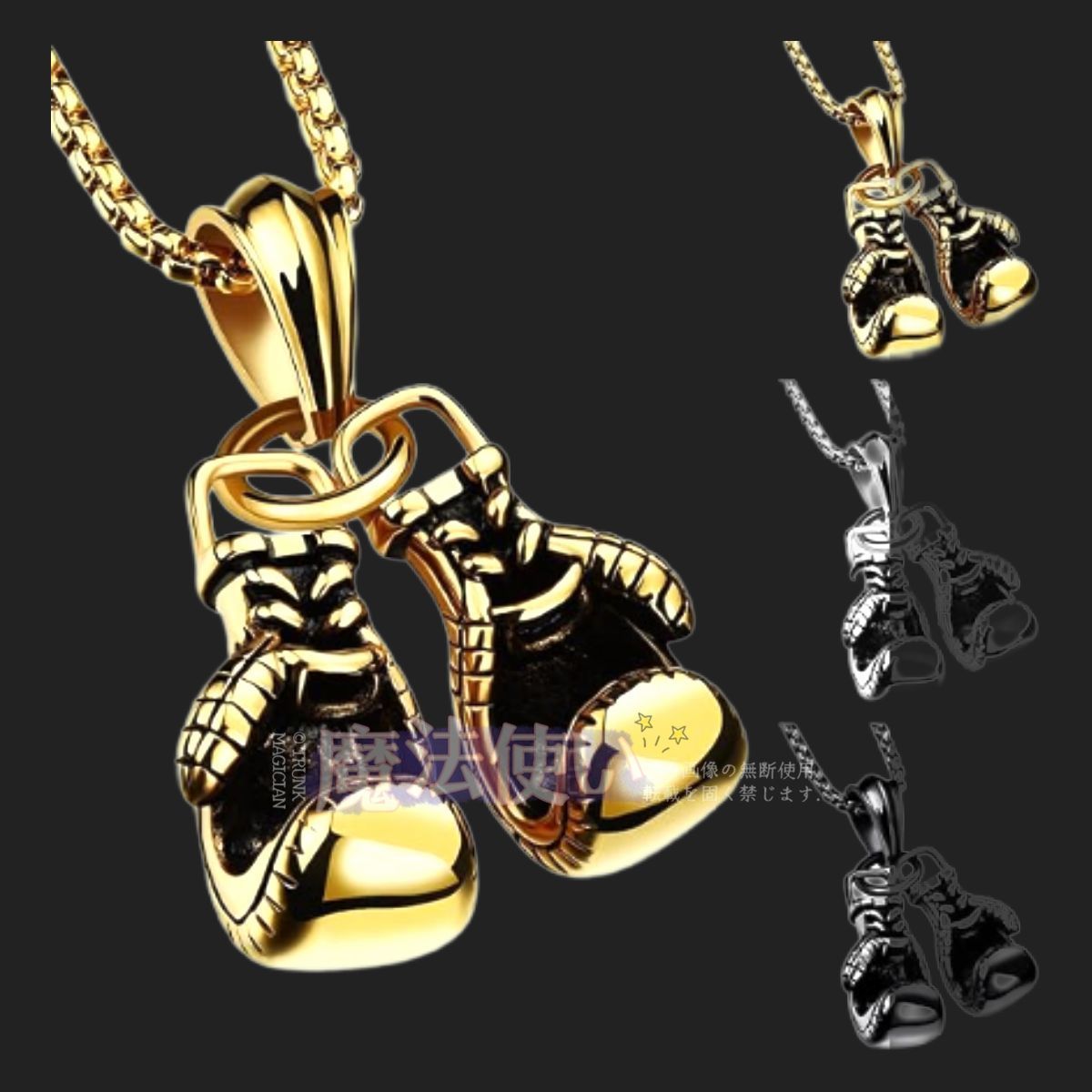 再入荷 特価 ネックレス メンズ ゴールド シルバー アクセサリー
