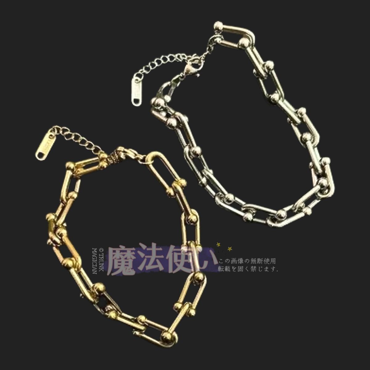 再入荷 特価 ネックレス ブレスレット メンズ レディース ゴールド