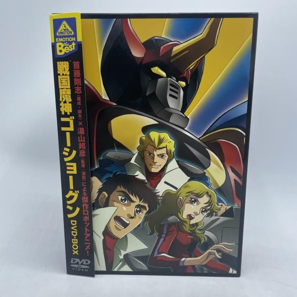 中古】aniDVD）戦国魔神ｺﾞｰｼｮｰｸﾞﾝ DVD-BOX[92][240092338955] - メルカリ