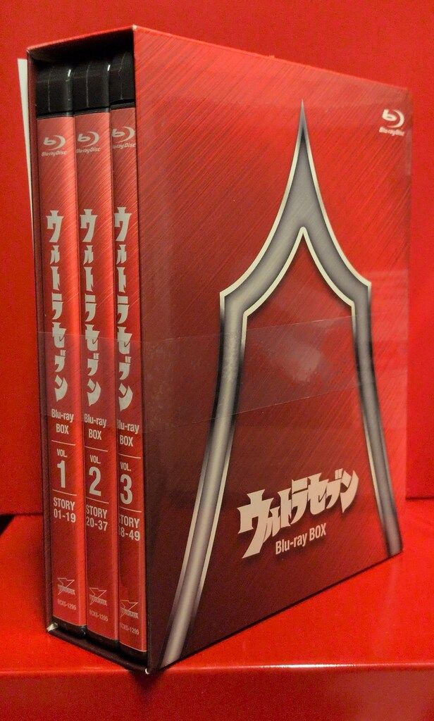 特撮Blu-ray ウルトラセブン Blu-ray BOX Standard Edition