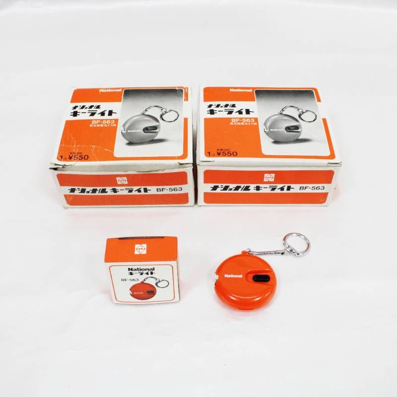 【未使用品】ナショナル BF-563 昭和レトロ キーライト 10個入り×2箱 懐中電灯 松下電器◎105◎