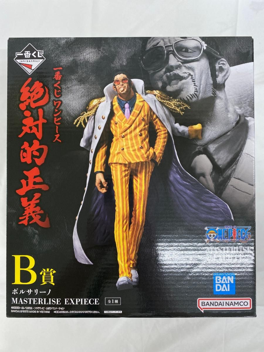 ボルサリーノ 一番くじ ワンピース 絶対的正義 MASTERLISE EXPIECE B賞