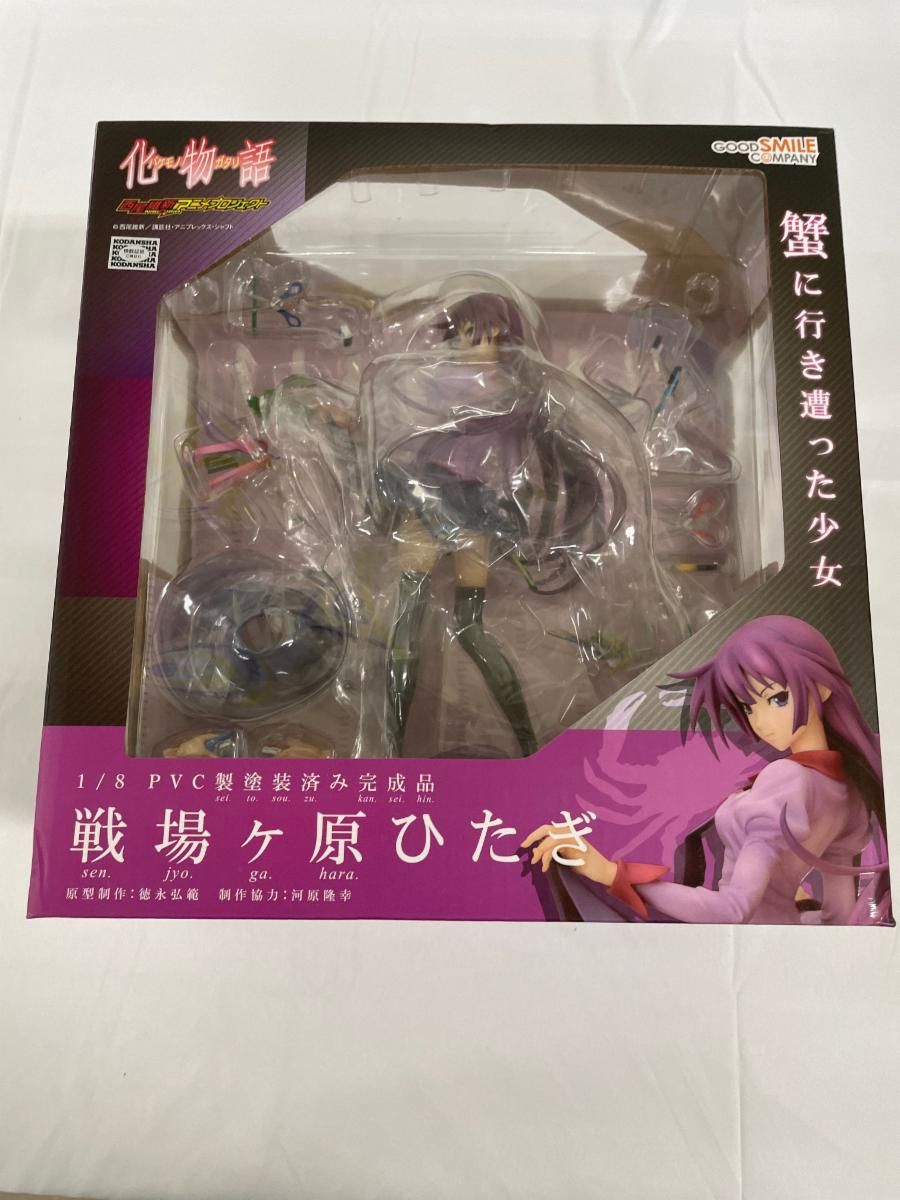 値下げ　バケモノガタリ化物語　戦場ヶ原ひたぎ　8/1 PVC製塗装済み完成品 化物語 戦場ヶ原ひたぎ（1/8スケールPVC塗装済み完成品
