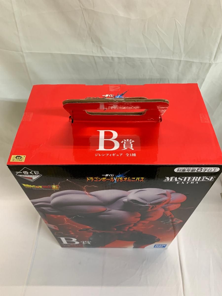 ジレン MASTERLISE EXTRA B賞 フィギュア 一番くじ ドラゴンボール VS