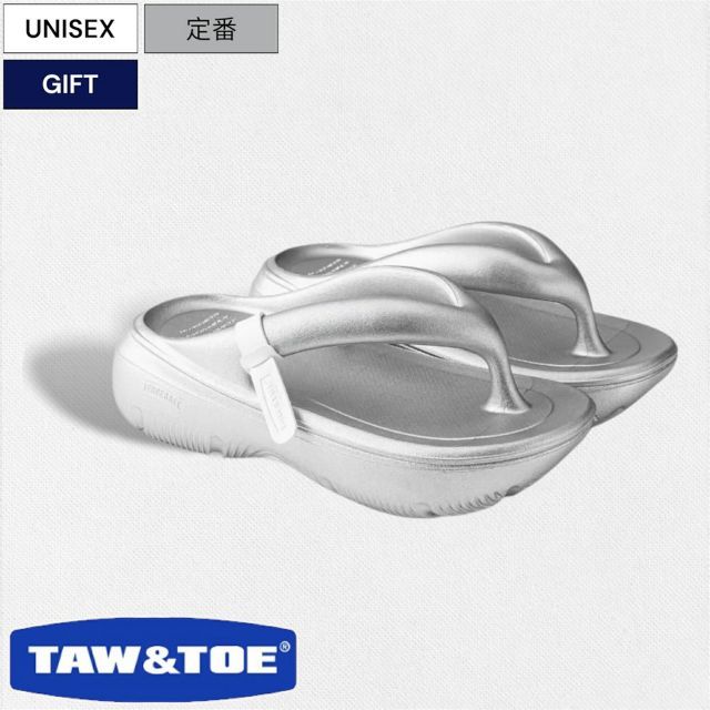 【定価15,400円(税込)】TAW&TOE-トーアンドトー- 歩行時に足にかかる力を効果的に分散・吸収し、他のシューズに比べて衝撃を40～50%軽減してくれる ZEROVITY Plumpy リカバリーサンダル 厚底 ブランドストラップ Z-FF-PFSV