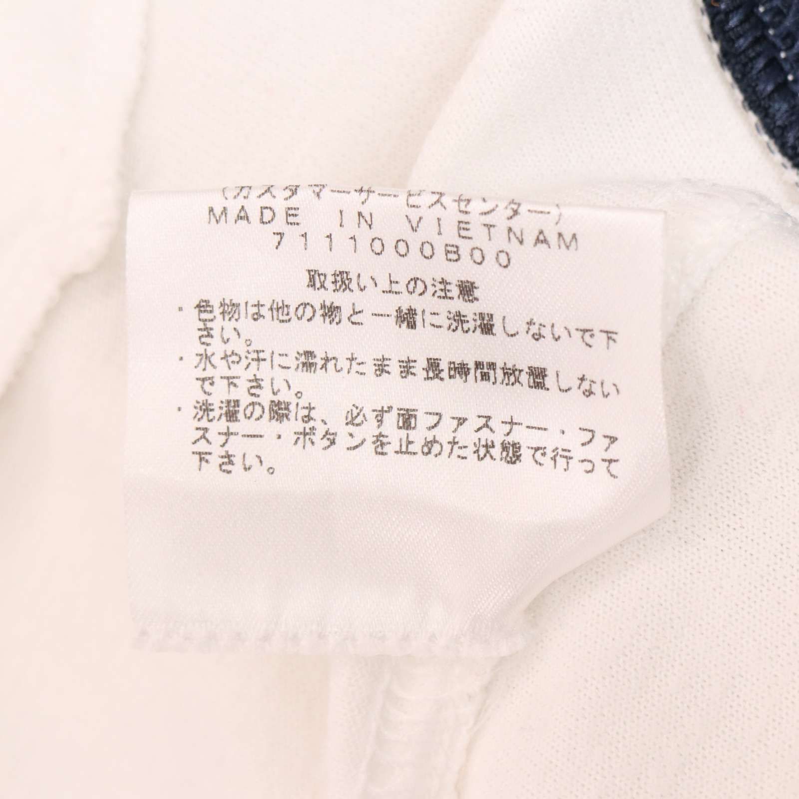 ellesse エレッセ 通年☆ ロゴ刺繍 切替 ワッペン ジャージ トラック 