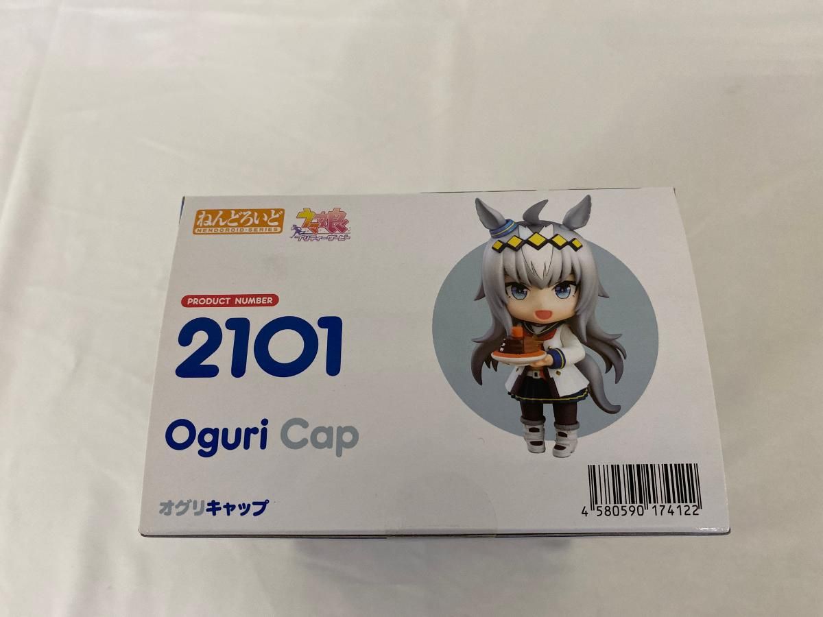 未開封】ねんどろいど 2101 オグリキャップ ウマ娘 プリティーダービー