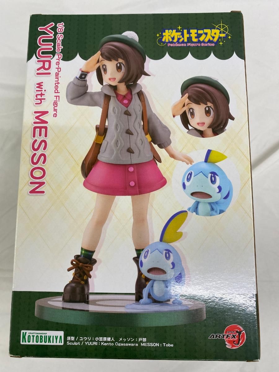 未開封】ARTFX J ユウリ with メッソン 1/8 PVC製塗装済み完成品