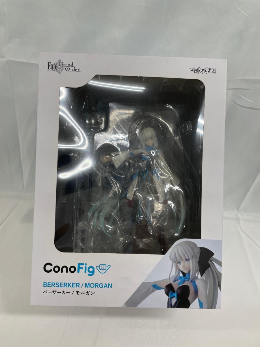 ConoFig バーサーカー/モルガン Fate/Grand Order　未開封 未開封】ConoFig Fate/Grand Order バーサーカー/モルガン - メルカリ
