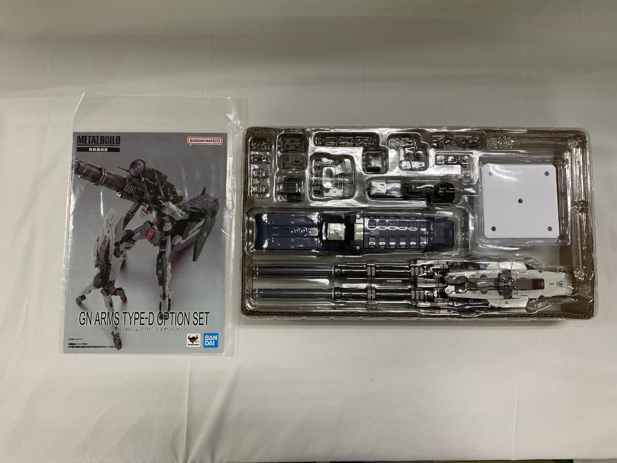 METAL BUILD GNアームズ TYPE-D オプションセット 「機動戦士ガンダム 