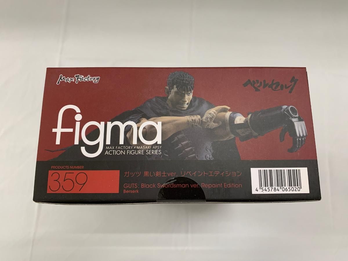 未開封】figma 359 figma ベルセルク ガッツ 黒い剣士ver. リペイント