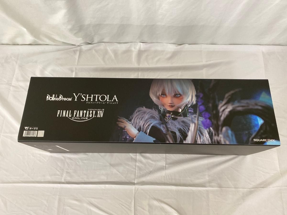 ヤ・シュトラ 「ファイナルファンタジーXIV」 DD/ドルフィードリーム 