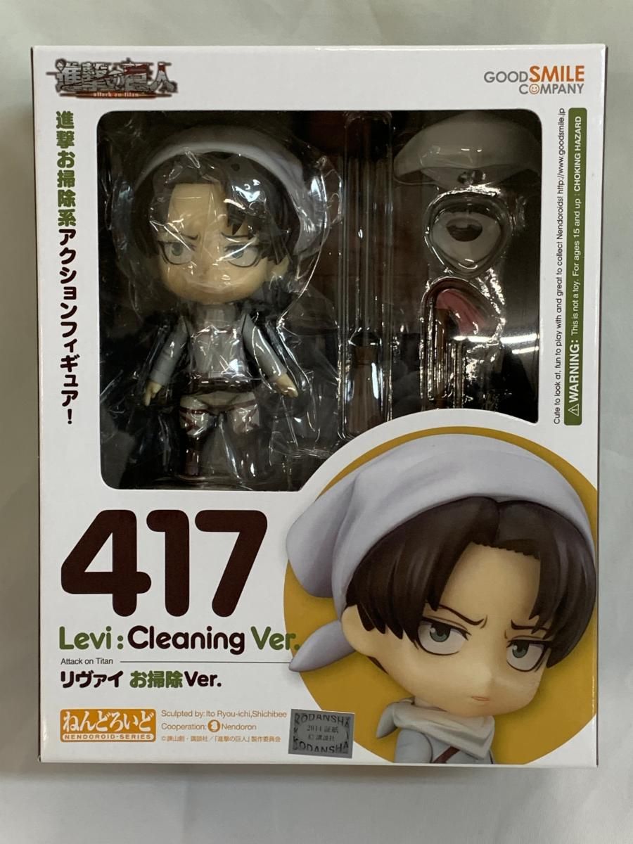 未開封】ねんどろいど 417 進撃の巨人 リヴァイ お掃除Ver. - メルカリ