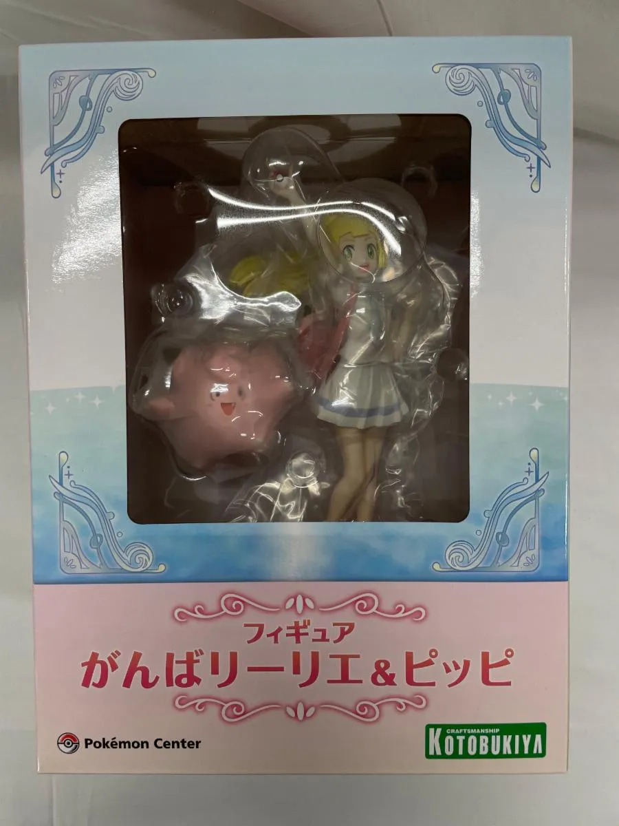 2026年最新】がんばリーリエ&ピッピの人気アイテム - メルカリ