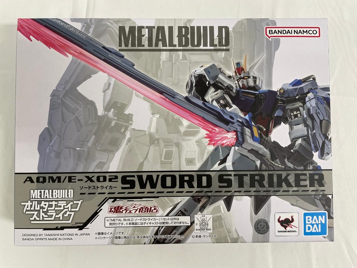 METAL BUILD ソードストライカー -METAL BUILD 10th Ver.- メタル