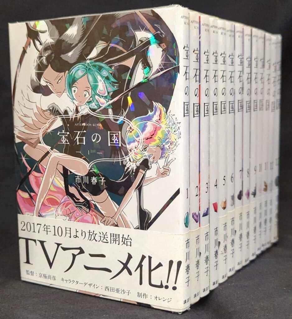 (未使用･未開封品)　ブシロードスリーブコレクション ハイグレード Vol.1507 Fate/Apocrypha 『黒のランサー』 6k88evb 未使用・未開封品) ブシロードスリーブコレクション ハイグレード Vol