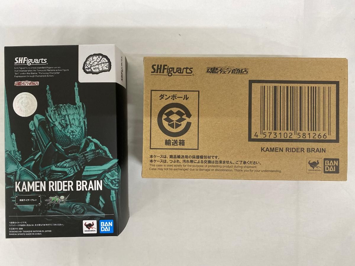 未開封】S.H.Figuarts 仮面ライダーブレン - メルカリ
