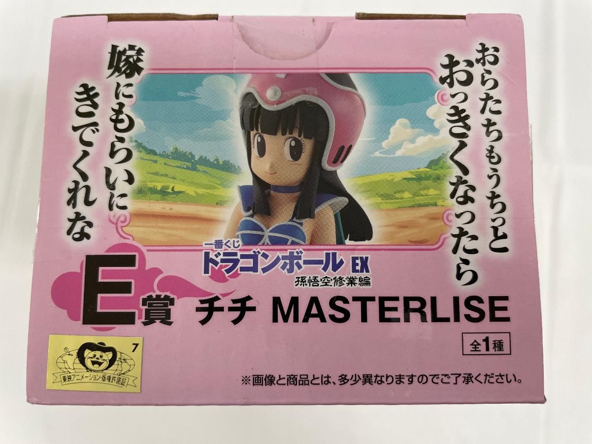 E賞 チチ MASTERLISE 一番くじ ドラゴンボール EX 孫悟空修業編 - メルカリ