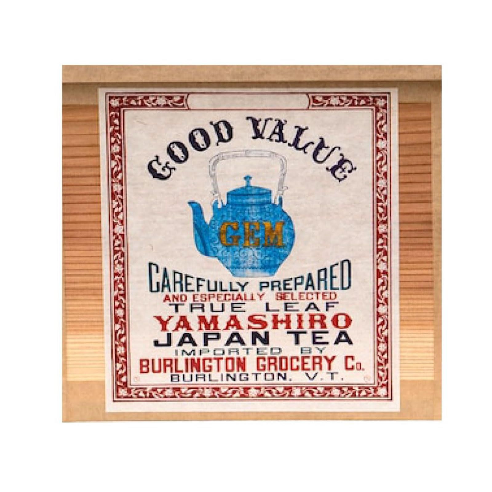 【在庫セール】インテリア茶箱５K 蘭字茶箱「GOODVALUE」 蘭字茶箱 5K GOODVALUE | 川根の茶箱専門店-前田工房
