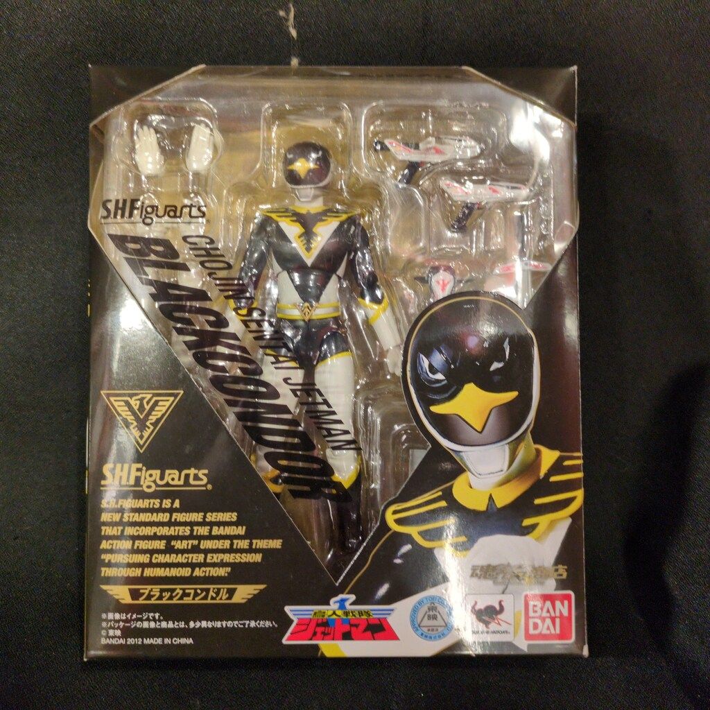 バンダイ S.H.Figuarts 鳥人戦隊ジェットマン ブラックコンドル - メルカリ