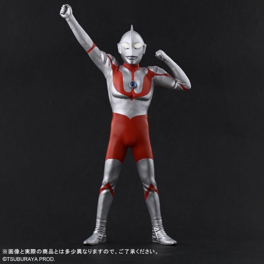 大怪獣シリーズ ウルトラマン (Cタイプ) 登場ポーズ Ver.2 少年リック