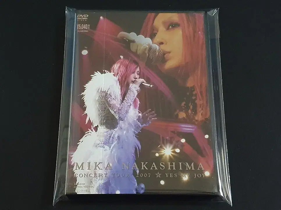 中島美加 コンサート 2007 YES MY JOY ライブ LIVE DVD 映像 ビデオ