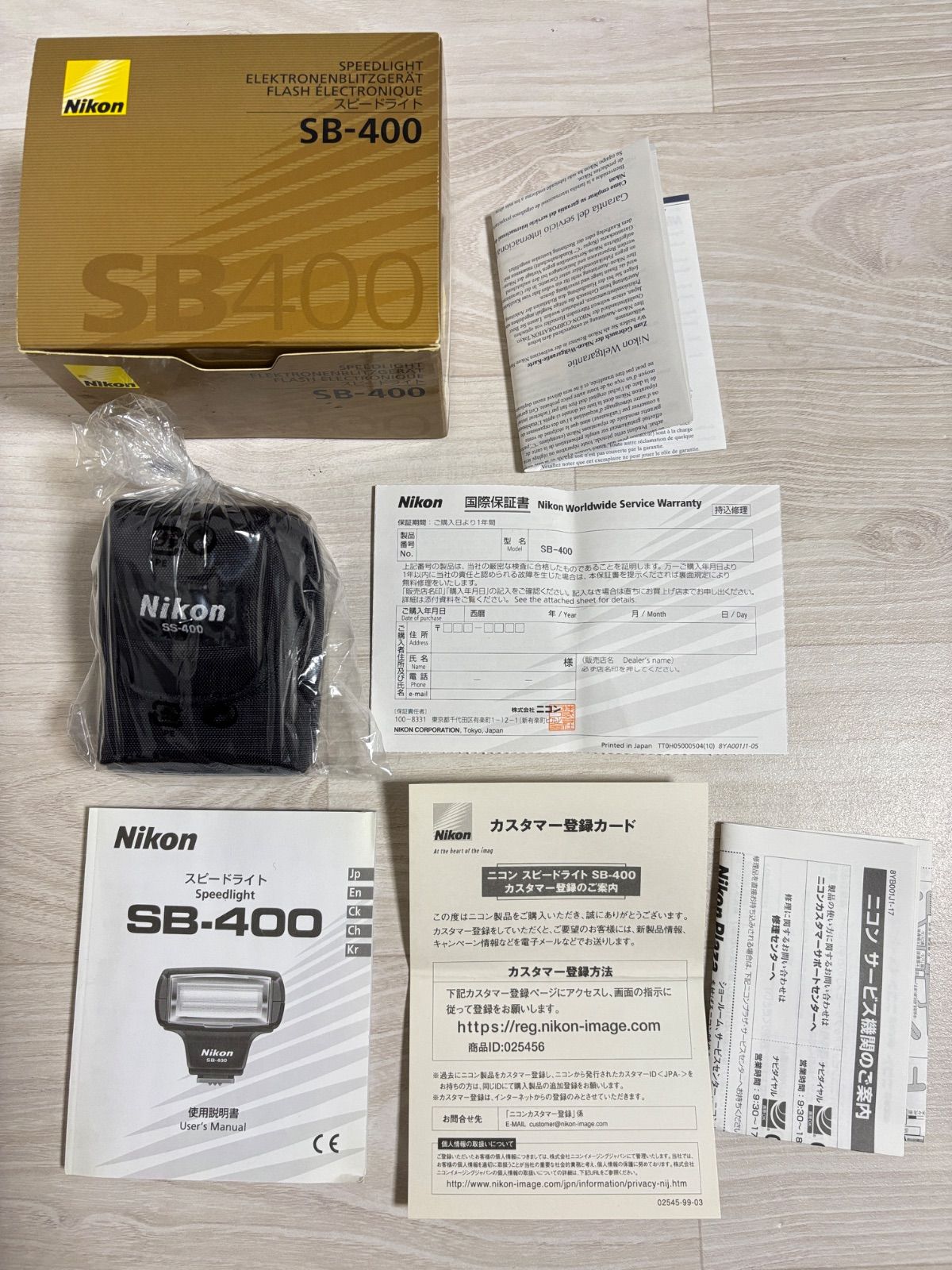 新品未使用 Nikon スピードライト SB-400 箱、ケース付き SPEEDLITE 12,580円