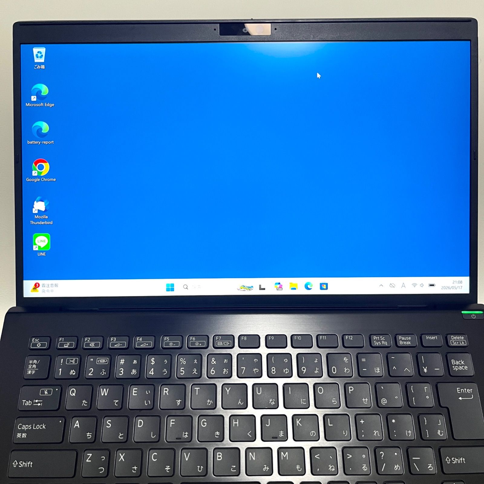美品 VAIO Pro PK 12世代Core i5 8GB/256GB LTE 美品 VAIO Pro PK 12世代Core i5 8GB/256GB LTE 極美品 VAIO Pro PK i5