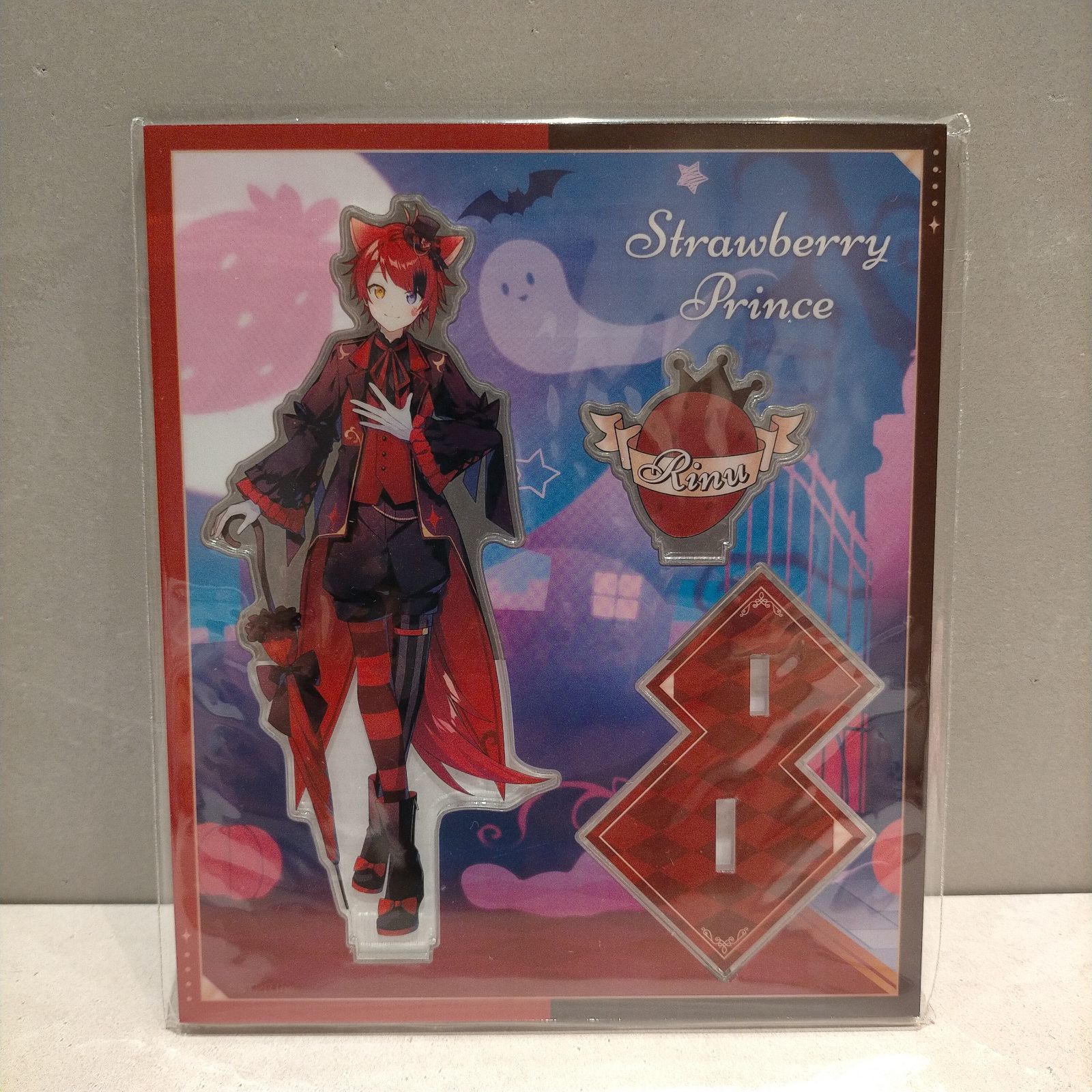 新品未開封 すとぷり 莉犬 アクスタ アクリルスタンド ハロウィン 