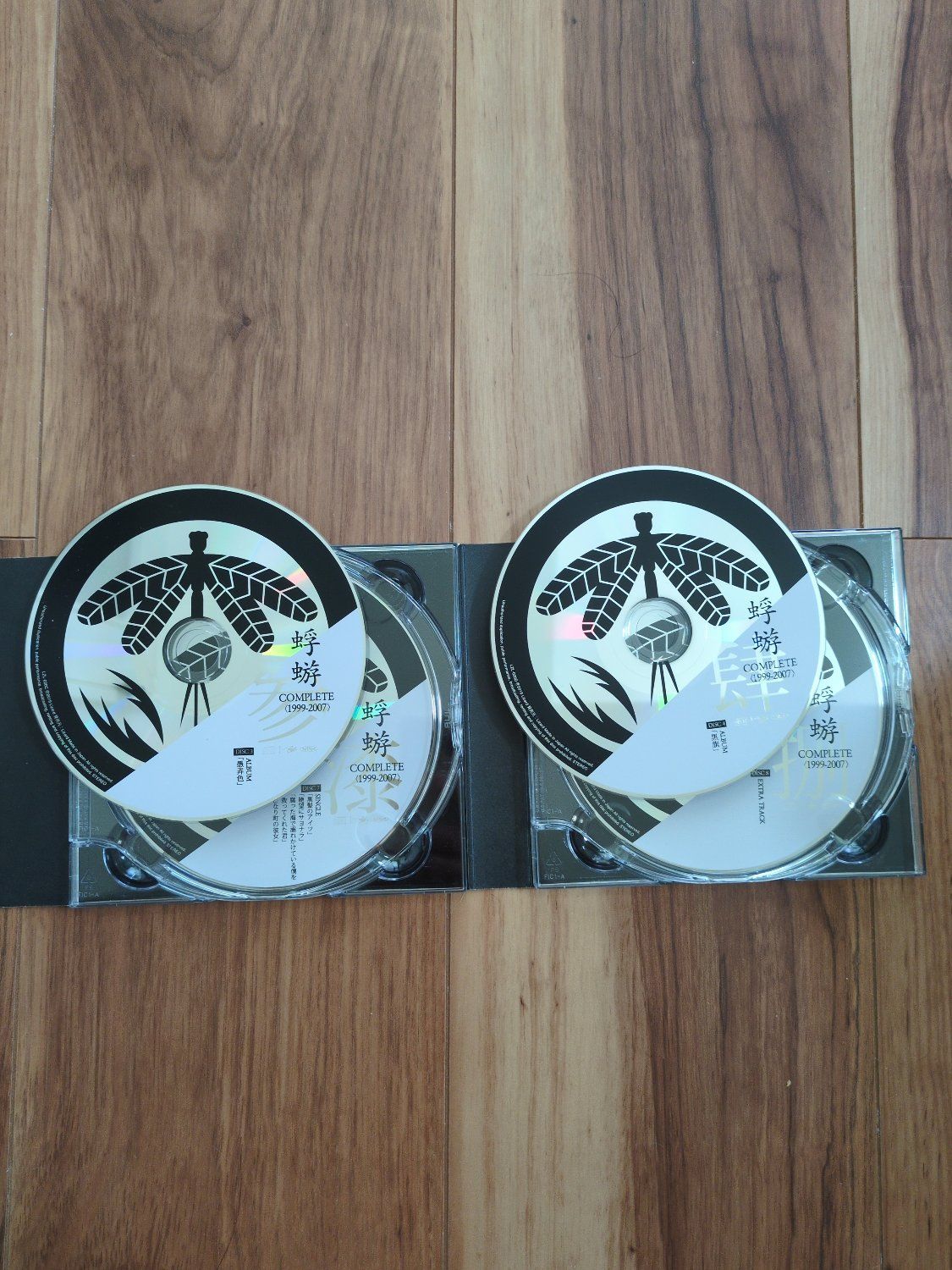 蜉蝣COMPLETE＜1999－2007＞（DVD付） - メルカリ