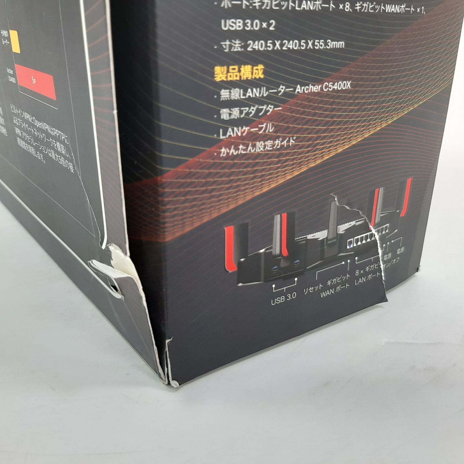 TP-Link Archer C5400X ゲーミングルーター 動作確認済 - メルカリ