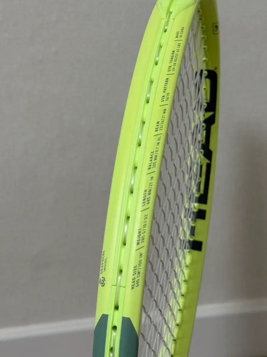 HEAD エクストリーム mp L 285g 2グリップ ラケット - メルカリ
