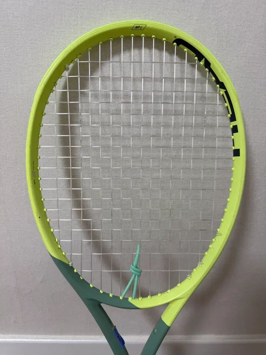 HEAD エクストリーム mp L 285g 2グリップ ラケット - メルカリ