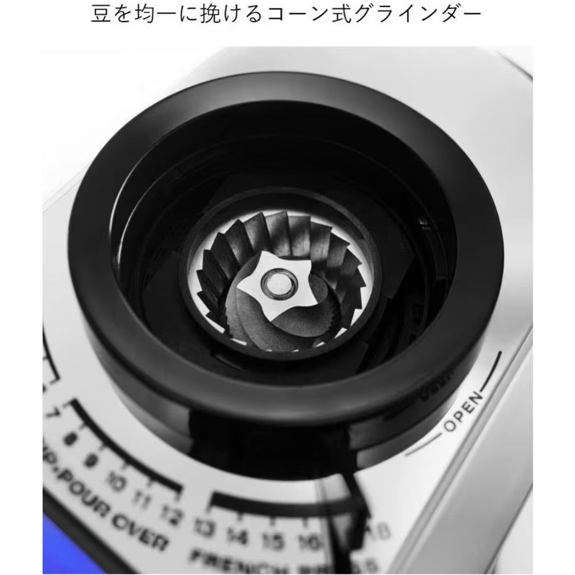 新品・在庫限り】De'Longhi (デロンギ) コーヒーグラインダー デディカ