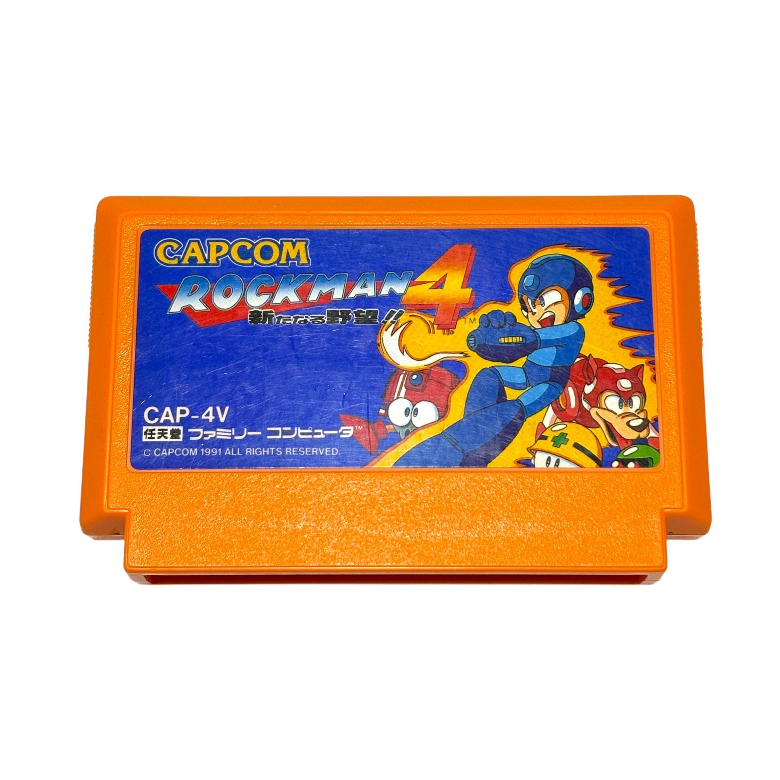 ★ファミコン★ロックマン★ソフトのみ★CAPCOM★任天堂★レア★まとめ買い歓迎 ロックマン ROCKMAN 1 2 3 4 5 6 ファミコン ソフト 6本セット CAPCOM