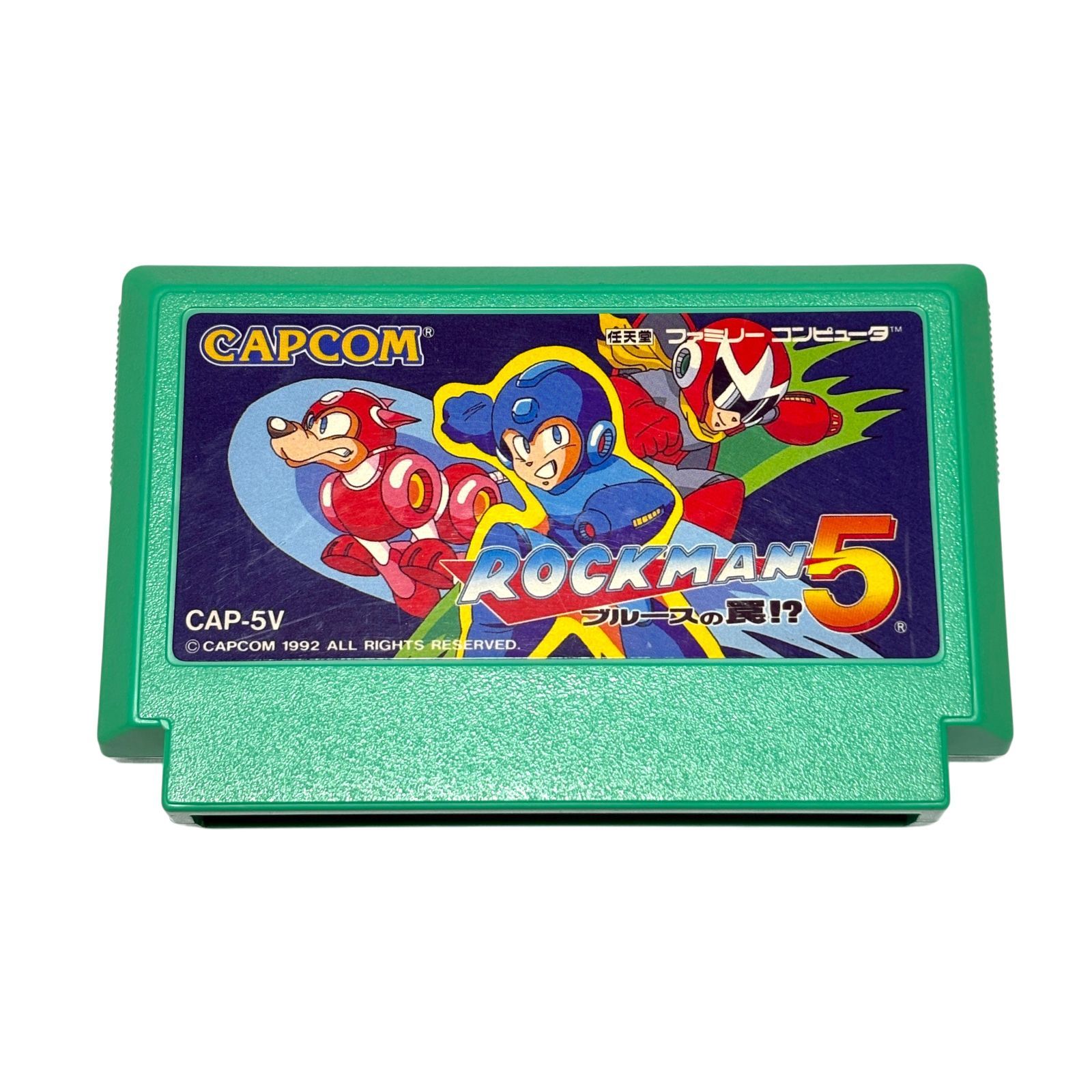プレイレトロコンピューター ロックマン 2 3 4 5 6 ソフト11本セット ロックマン ROCKMAN 1 2 3 4 5 6 ファミコン ソフト 6本セット CAPCOM