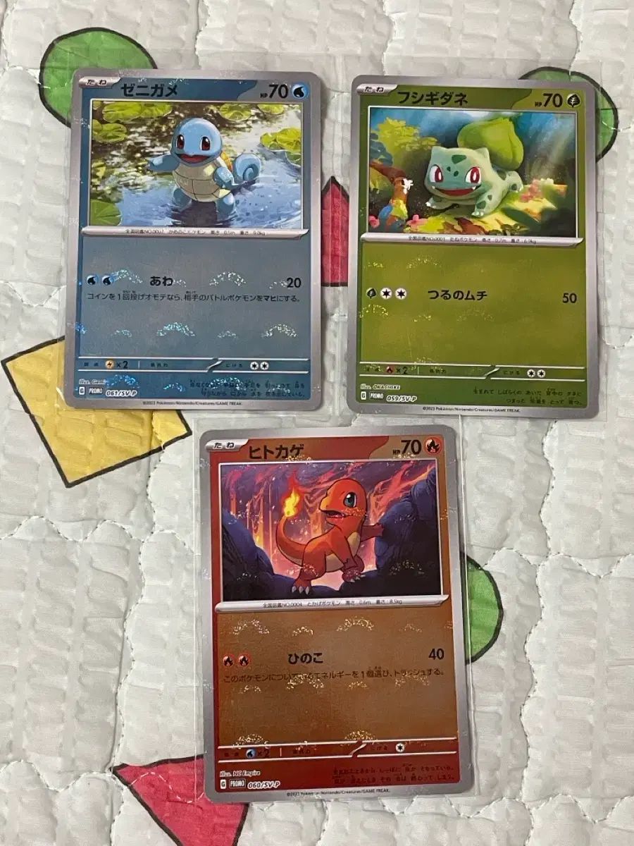 ポケモンカード プロモブースター 151 プロモ